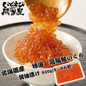 VR Ђ Ⓚ t  Y kC CN 500g yY NX}X  Ε   ۑ Ђ ݖ { j[ { Yn  LȌ p