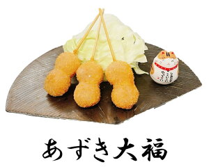 EgPiZbg@y啟@3{Zbgz fU[gaَqŊ\