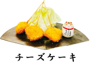 fU[gV[YIEgPiZbgy`[YP[L@3{Zbgz1HׂȂItXY`[YAC^AY}XJ|[lgpfU[g(gԂ1