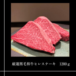 yzMtgɍœKIјaqXe[L400g/800g/1200gјa   q T[C Ԑg XCX ؂ ؂ ~Xe[L Ԃ Ă 