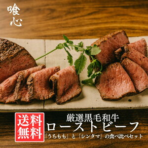 yzMtgɍœKH׃OSXNAIoyēSzIјã[Xgr[tuvƁu񂽂܁v̐Hה׃Zbg̎|ƕ߂