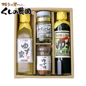 ӂ̋CMq̍ɂ̂āc䂸̗@4_Zbgyz_̂肪l܂MtgZbg