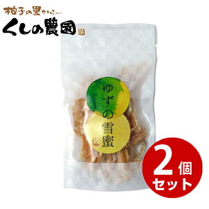 yz䂸̐ᖨ@70g×2Zbgy䂤pPbgz