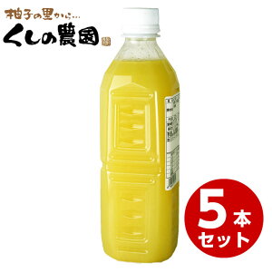 䂸ʏ`500ml×5{yzn䂸ۂƍ100Xg[gʏ`̂܂܂hbVO₽AJNeAĒAȂǂ̂ɂg܂B