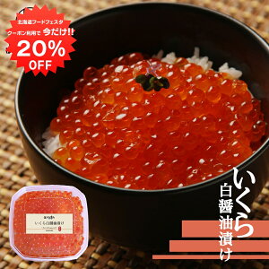 y1IN[|p20%OFF!!zkC H 甒ݖЂ 85g i1j  CN CN ݖЂ n yY  v[g Mtg  䒆  Ε 