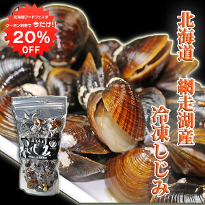 y1IN[|p20%OFF!!zkC ԑΎY Ⓚ500g i1j VW~ X`̋ Ⓚ n yY  v[g Mtg  䒆  Ε Ε