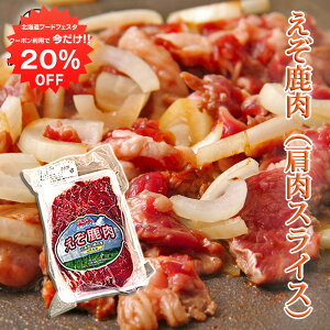 y1IN[|p20%OFF!!z XCX 200gi1j  VJ WrG kC J[ wV[ n yY  v[g Mtg  䒆  