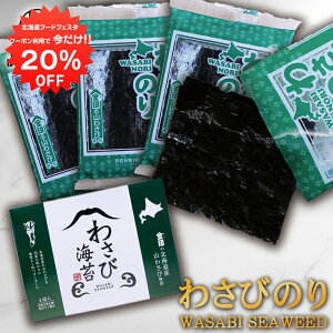 y1IN[|p20%OFF!!zkCYR킳юgp 킳т̂4ܓ i1j tC ͂̂Ƃ n yY  v[g Mtg  䒆  Ε 
