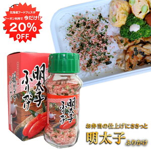 y1N[|p20OFFIzqӂ肩85g kC ߂񂽂 ^CR n yY  v[g Mtg  䒆  Ε Ε