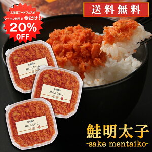 y1IN[|p20%OFF!!zq90g i3Zbgj  Ⓚ ߂񂽂 Ⴏ߂񂽂  ՂՂt[N kCY n yY  v[g 