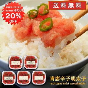 y1IN[|p20%OFF!!zhqqi؂qj90g i5Zbgj  Ƃ炵 ߂񂽂 kCY n yY  v[g Mtg  䒆 