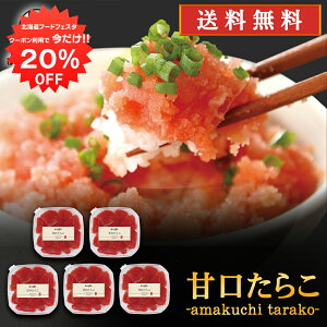 y1IN[|p20%OFF!!zÌ炱i؂qj90g i5Zbgj  Ⓚ ^R kCY n yY  v[g Mtg  䒆  Ε Ε