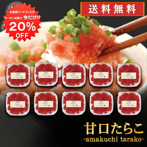 y1IN[|p20%OFF!!zÌ炱i؂qj90g i10Zbgj  Ⓚ ^R kCY n yY  v[g Mtg  䒆  Ε Ε