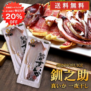 y1IN[|p20%OFF!!zkC H V ^銱 2 i2܃Zbgj  CJ G  ̂ n yY  v[g Mtg  䒆 