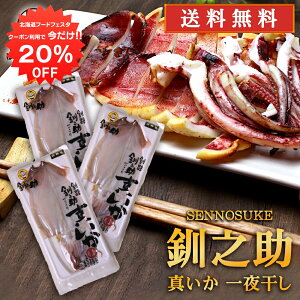 y1IN[|p20%OFF!!zkC H V ^銱 2 i3܃Zbgj  CJ G  ̂ n yY  v[g Mtg  䒆 