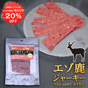y1IN[|p20%OFF!!zkC G]W[L[ 20g i1܁j G] ڈΎ   VJ  ܂   r[ Ē C ECXL[ { ƈ n 