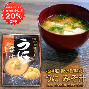 y1IN[|p20%OFF!!zґ| ɂ݂` 5H i1܁j kC Ej _O X` ݂ CX^g y {iI o` _V n yY  v[g