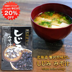 y1IN[|p20%OFF!!zґ| ݂݂` 5H i1܁j kC  VW~  X` ݂ CX^g y {iI o` _V n yY  