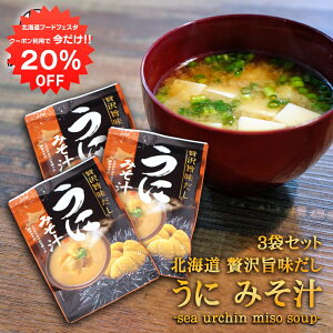 y1IN[|p20%OFF!!zґ| ɂ݂` 5H i3܃Zbgj kC Ej _O X` ݂ CX^g y {iI o` _V n yY  v