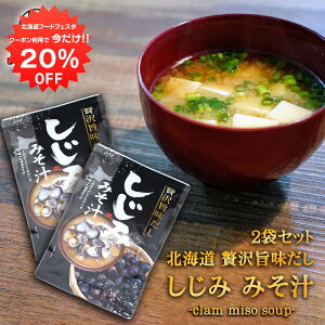 y1IN[|p20%OFF!!zґ| ݂݂` 5H i2܃Zbgj kC  VW~  X` ݂ CX^g y {iI o` _V n yY 