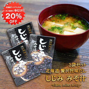 y1IN[|p20%OFF!!zґ| ݂݂` 5H i3܃Zbgj kC  VW~  X` ݂ CX^g y {iI o` _V n yY 