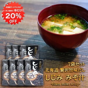 y1IN[|p20%OFF!!zґ| ݂݂` 5H i7܃Zbgj kC  VW~  X` ݂ CX^g y {iI o` _V n yY 