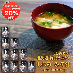 y1IN[|p20%OFF!!zґ| ݂݂` 5H i10܃Zbgj kC  VW~  X` ݂ CX^g y {iI o` _V n yY 