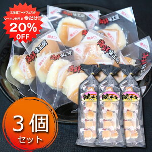 y1IN[|p20%OFF!!zkC `[Y 55g i3܃Zbgj `[Y   Ⴏ TP VP ܂  ̍ TCY i``[Y  n yY 