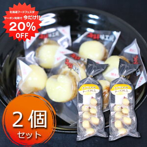 y1IN[|p20%OFF!!zkC XyV`[Y 50g i2܃Zbgj قĒ z^e `[Y ܂  ̍ TCY i``[Y ܂  n 