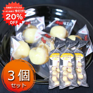 y1IN[|p20%OFF!!zkC XyV`[Y 50g i3܃Zbgj قĒ z^e `[Y ܂  ̍ TCY i``[Y ܂  n 