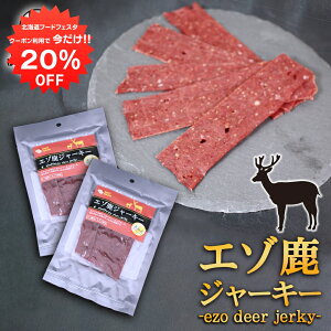 y1IN[|p20%OFF!!zkC G]W[L[ 20g i2܃Zbgj G] ڈΎ   VJ  ܂   r[ Ē C ECXL[ { ƈ 