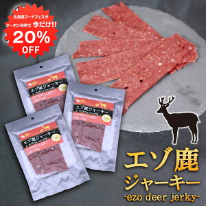 y1IN[|p20%OFF!!zkC G]W[L[ 20g i3܃Zbgj G] ڈΎ   VJ  ܂   r[ Ē C ECXL[ { ƈ 