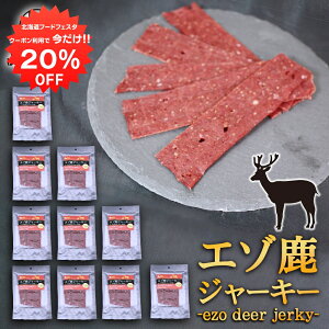 y1IN[|p20%OFF!!zkC G]W[L[ 20g i10܃Zbgj G] ڈΎ   VJ  ܂  ƈ n yY  v[g Mtg 