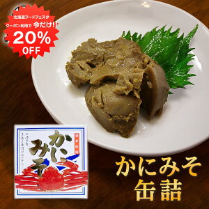 y12/120%OFFN[|zzIzɂ݂90g ʋl i1j IX Jj~\O  ܂ kC CN n yY  v[g Mtg  䒆  Ε 