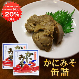 y1IN[|p20%OFF!!zɂ݂90g ʋl i2Zbgj IX Jj~\O  ܂ kC CN n yY  v[g Mtg  䒆  