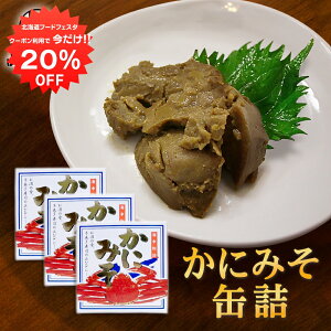 y12/120%OFFN[|zzIzɂ݂90g ʋl i3Zbgj IX Jj~\O  ܂ kC CN n yY  v[g Mtg  䒆  