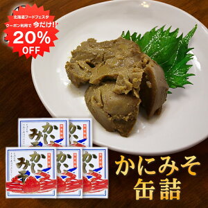 y1IN[|p20%OFF!!zɂ݂90g ʋl i5Zbgj IX Jj~\O  ܂ kC CN n yY  v[g Mtg  䒆  