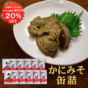 y1IN[|p20%OFF!!zɂ݂90g ʋl i10Zbgj IX Jj~\O  ܂ kC CN n yY  v[g Mtg  䒆  