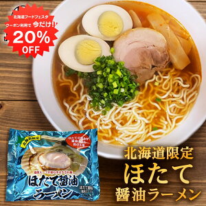 y1IN[|p20%OFF!!zقďݖ[ i1܁j  [߂ n z^e  傤  CX^g ܖ n yY  v[g Mtg 