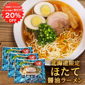 y12/120%OFFN[|zzIzقďݖ[ i3܃Zbgj  [߂ n z^e  傤  CX^g ܖ n yY  v[g Mt