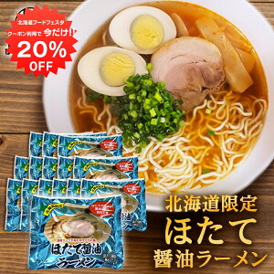 y12/120%OFFN[|zzIzقďݖ[ i15܃Zbgj  [߂ n z^e  傤  CX^g ܖ n yY  v[g Mt