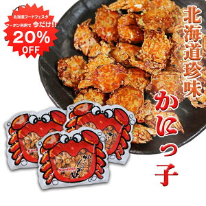 y1IN[|p20%OFF!!zɂq 80g i3܃Zbgj  َq Jj I ܂  ~l JVE n yY  v[g Mtg  䒆  