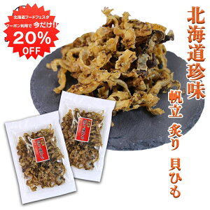 y12/120%OFFN[|zzIztLЂ 120gi2܃Zbgj kC ق z^e Lq ܂  n yY  v[g Mtg  䒆  Ε 