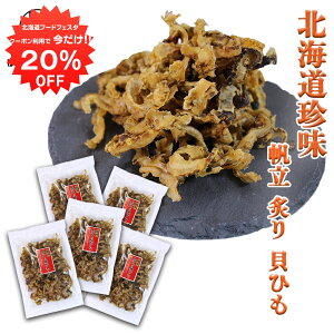 y12/120%OFFN[|zzIztLЂ 120gi5܃Zbgj kC ق z^e Lq ܂  n yY  v[g Mtg  䒆  Ε 