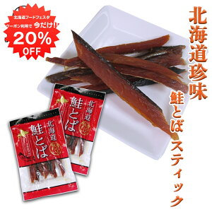 y1IN[|p20%OFF!!zkC Ƃ 50gi2܃Zbgj TPgo  ܂  n yY  v[g Mtg  䒆  Ε Ε