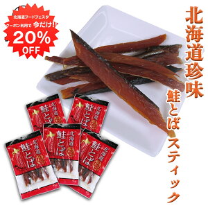 y1IN[|p20%OFF!!zkC Ƃ 50gi5܃Zbgj TPgo  ܂  n yY  v[g Mtg  䒆  Ε Ε