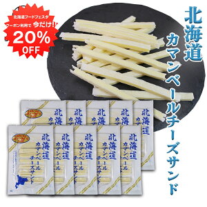 y1IN[|p20%OFF!!zkCJ}x[`[YThi10܃Zbgj  \Y  [ i``[Y vZX`[Y ܂  Ԃ n yY  