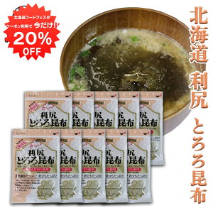 y12/120%OFFN[|zzIzKƂ덩z 60gi10܃Zbgj  kCY Y H@ۂՂ JVE n yY  v[g Mtg  䒆  