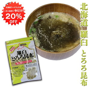 y12/120%OFFN[|zzIzPƂ덩z 60g i1܁jkCY Y H@ۂՂ JVE n yY  v[g Mtg  䒆  Ε Ε