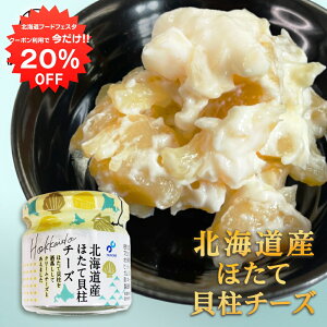 y1IN[|p20%OFF!!zkCYقĊL`[Y 50g i1j N[`[Y  z^e ܂  n yY  v[g Mtg  䒆  Ε 